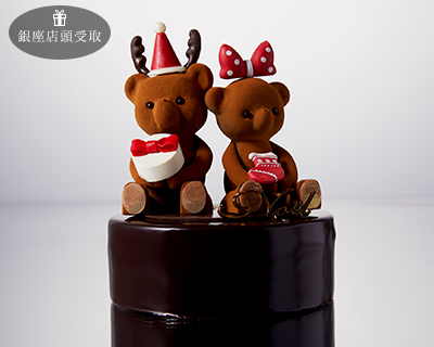 ヌーミー & エイミー ショコラノエル 2025