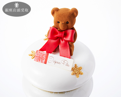 カドゥ ノエル 2025