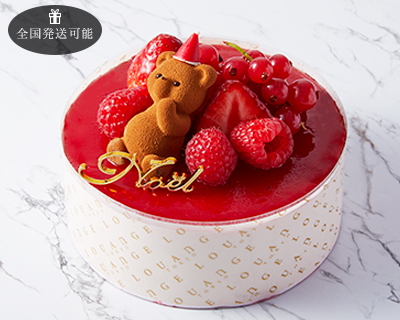 【限定版】ヌーミー ルージュ ノエル