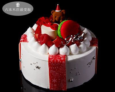 クレーム フレーズ コフレノエル 2025