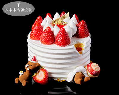 ヌヌースエスピエーグル 20025【オプション付き】