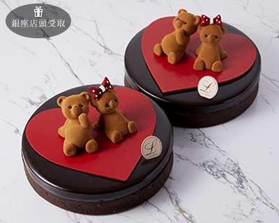 タルト オ ショコラ モンシェール GINZA