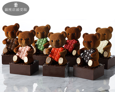 ヌーミー グルトン BOX 2025（7色）