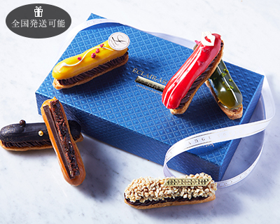 エクレアートショコラプレミアム