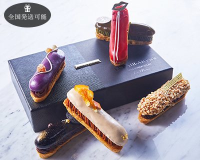 エクレアートショコラ リュクス