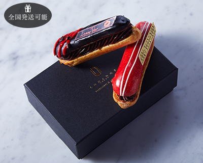 エクレアートショコラドゥ