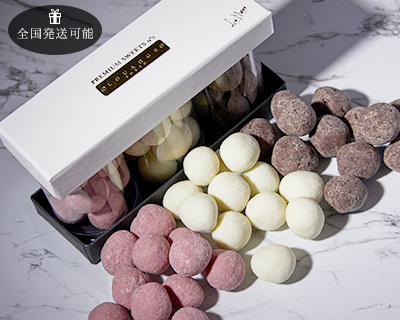 ノワゼット ショコラ N°3