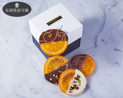 オランジェット