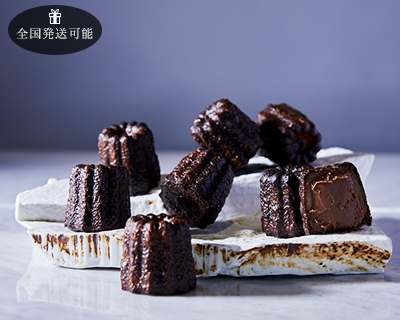 カヌチー ショコラ（ギフト仕様）