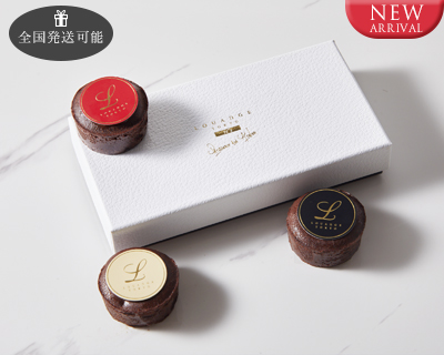 パレットフォンダンショコラ 3個入り