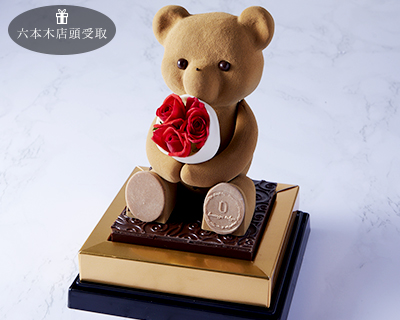 ヌヌース ショコラ 花束