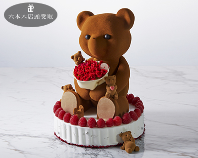 ジェアン ヌヌース スペシャル