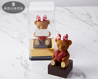 エイミー ボヌール ショコラBOX