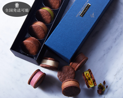 ハーサムショコラ