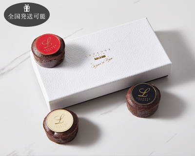 パレットフォンダンショコラ 3個入り