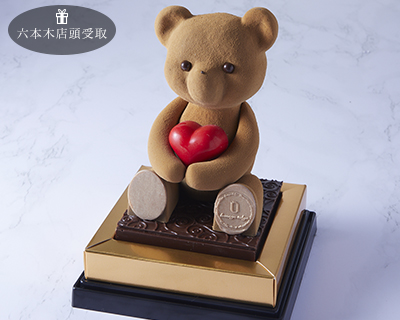 ヌヌース ショコラ 赤いハート