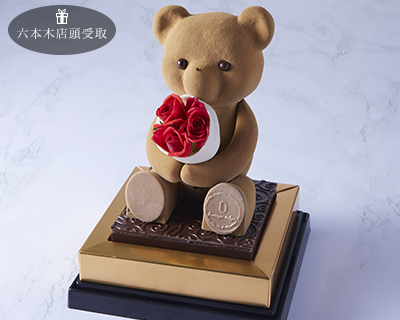 ヌヌース ショコラ 花束