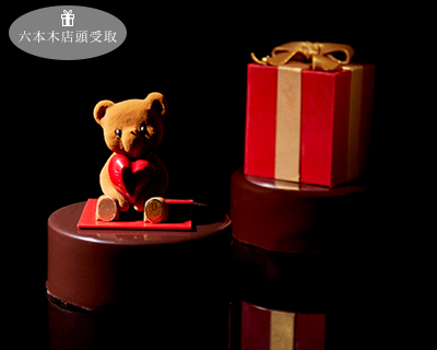 カドゥ バレンタイン