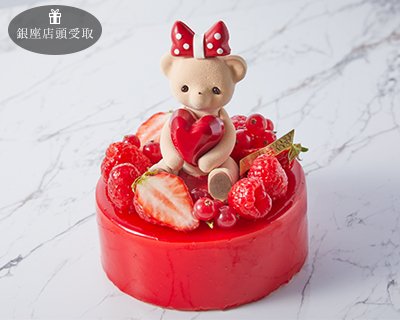 エイミー ルージュ 2026