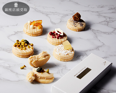 ノーセル フロマージュ