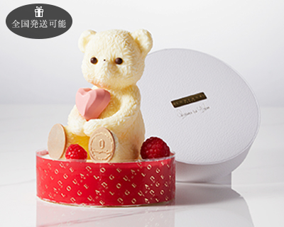 グランヌヌース ホワイトデー 2026