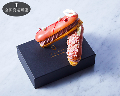 エクレアートショコラルビー