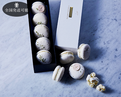 マカロン ゴルゴンゾーラ