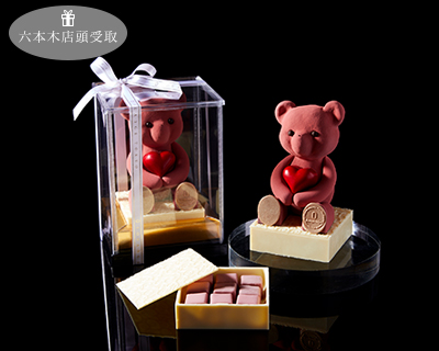 ヌヌース ショコラ ルビー BOX 赤いハート