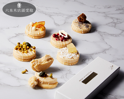 ノーセル フロマージュ